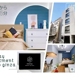  Apartamento Nestay Ginza