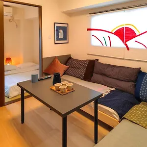 Appartement Asakusaーhanakawado, Tōkyō