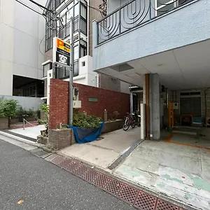 Appartement Luanahotel In Yotsuya, Tōkyō