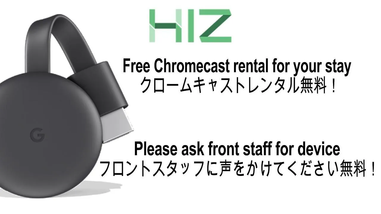 Hiz Hotel Ginza Tokyo Apartment