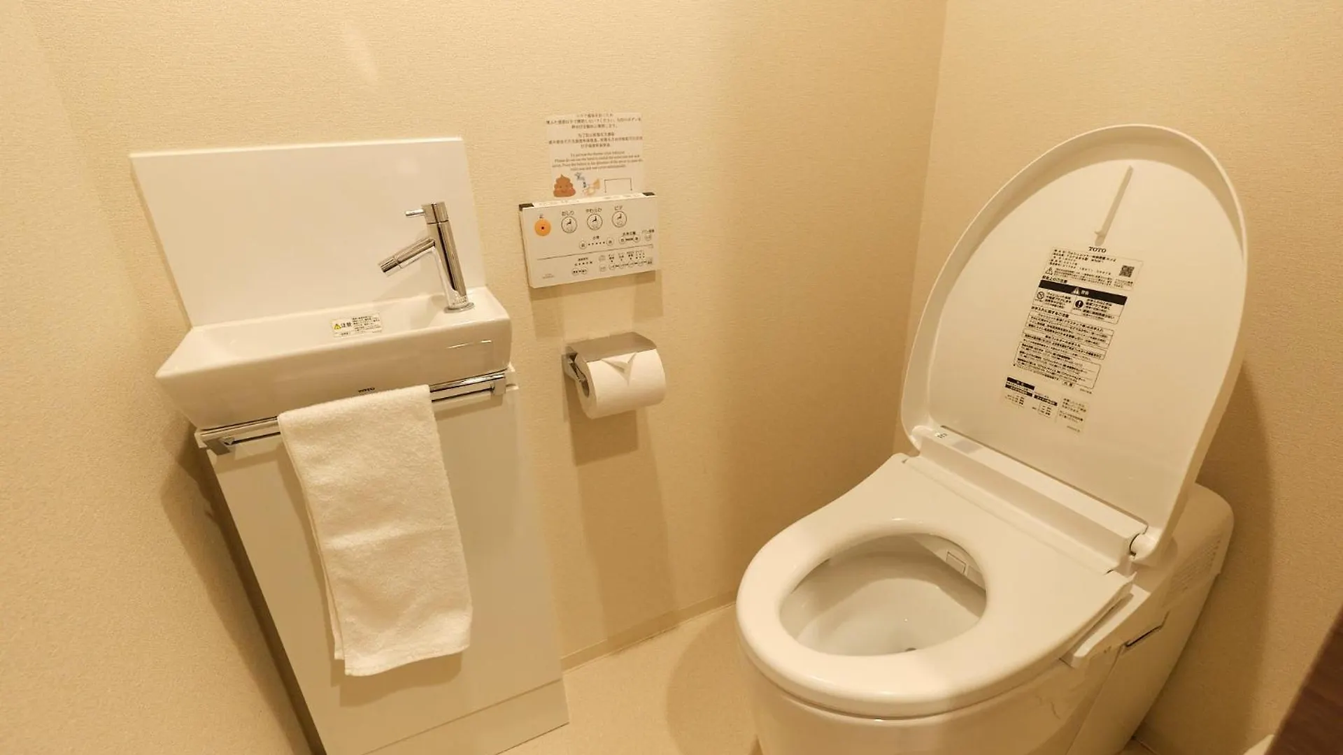 Hiz Hotel Ginza Tokyo