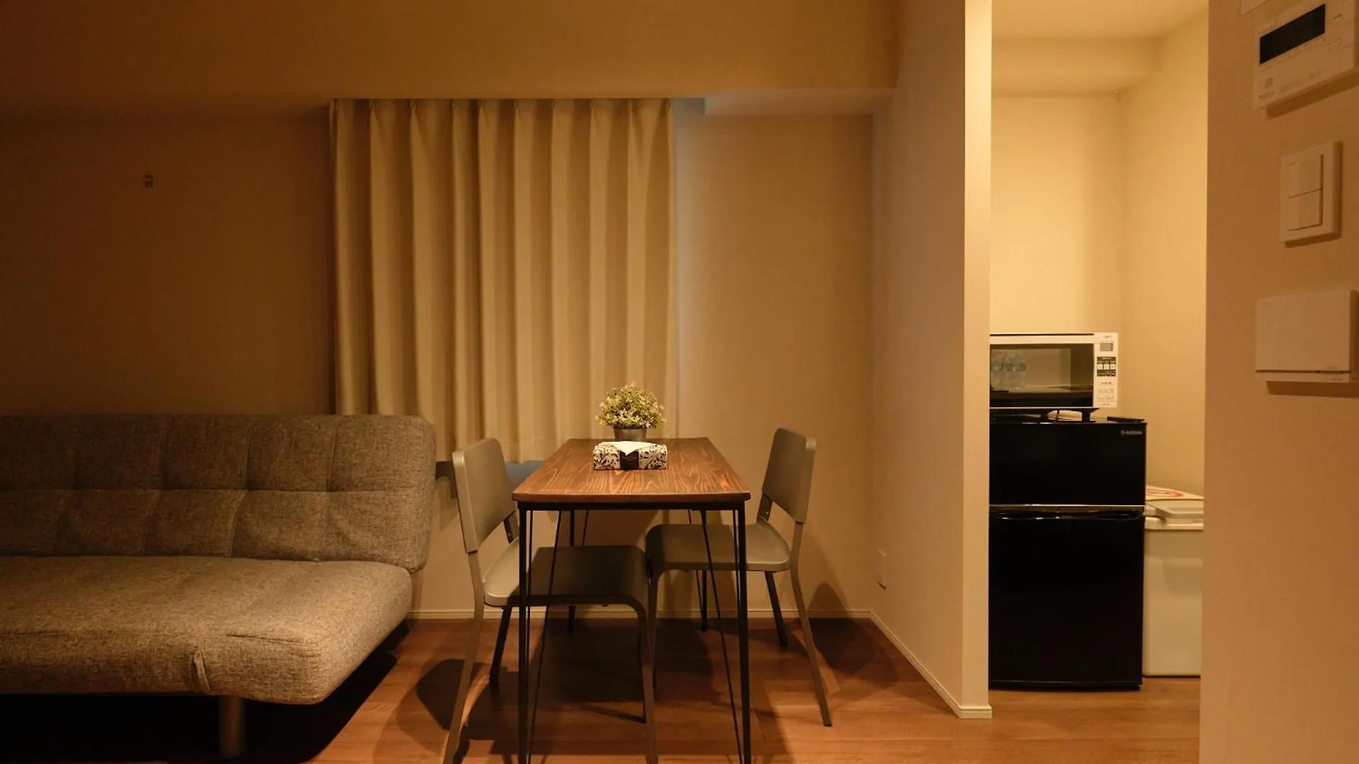Hiz Hotel Ginza Tokio