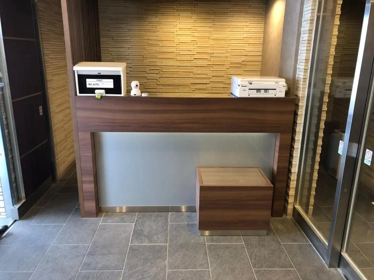 Hiz Hotel Ginza Tokyo 0*,